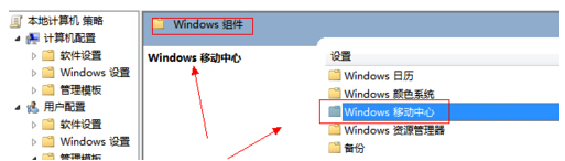 ʲô���Ƅ����ģ�Win10���I�����I�o�����_�Ƅ�������ô�k��
