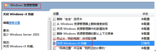 ʲô���Ƅ����ģ�Win10���I�����I�o�����_�Ƅ�������ô�k��