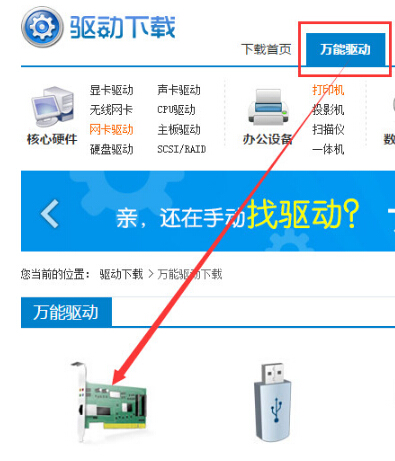 Ghost Win10 64λϵ�y��Ĭ�J��ʾ���ĸ��ļ���