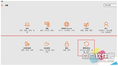 Ghost Win10���I�治�؆������M�뵽��ȫģʽ�ļ���