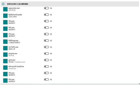 ׌Windows10ϵ�y�΄ՙ�ʧЧܛ���D�ˏص���ʧ�ļ���