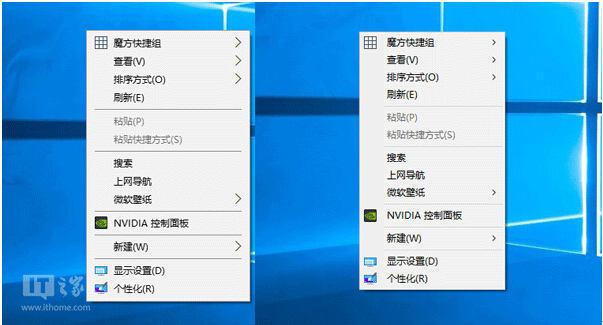 Ghost Win10ϵ�y�����I�ˆ�̫���Ľ�Q����