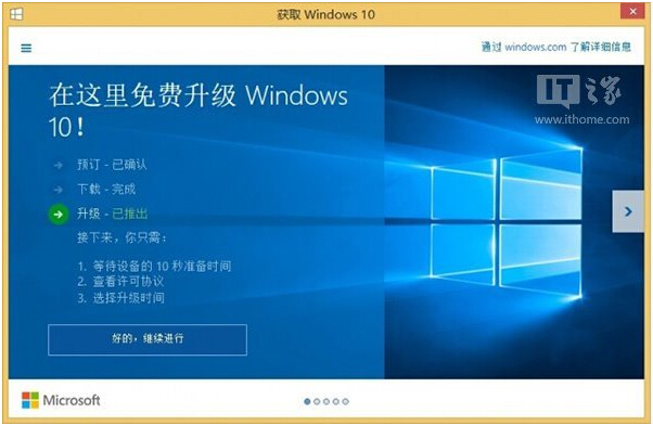 ����Win7/Win8.1����Win10������ʾ�Ķ�N����