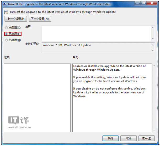����Win7/Win8.1����Win10������ʾ�Ķ�N����