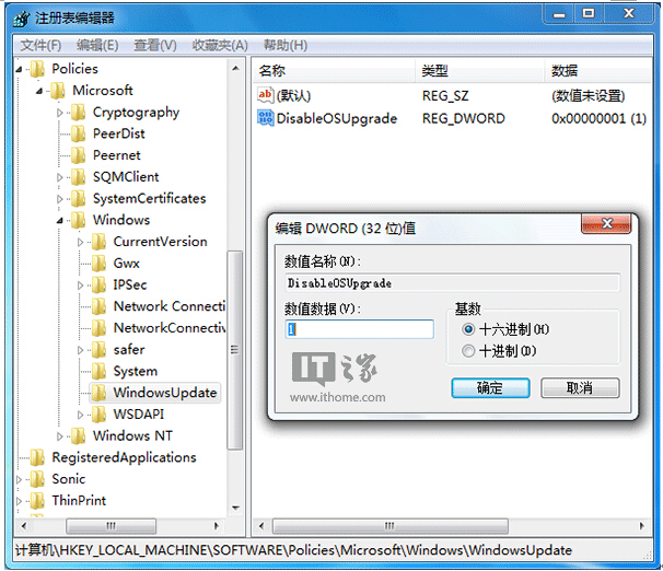 ����Win7/Win8.1����Win10������ʾ�Ķ�N����