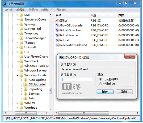 ����Win7/Win8.1����Win10������ʾ�Ķ�N����