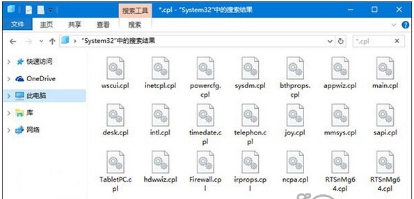 Windows7/8.1/10ϵ�y�������o�����_�Ľ�Q����