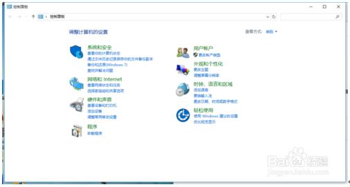 Win10��ͥ���p��������win10���I��ļ��ɡ��D�ġ�