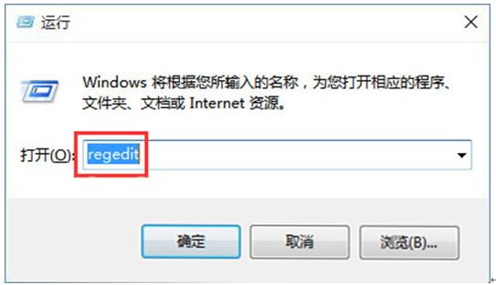 Win10ϵ�yͨ�^�޸�ע�Ա���Q���汳�����dʧ���Ć��}