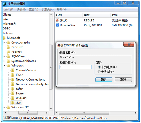 ȫ������Windows10ϵ�y����֪ͨ����