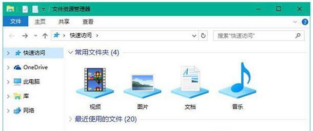 �֏�Win10ϵ�y�YԴ�������ļ��A�칦�ܵľ��w����