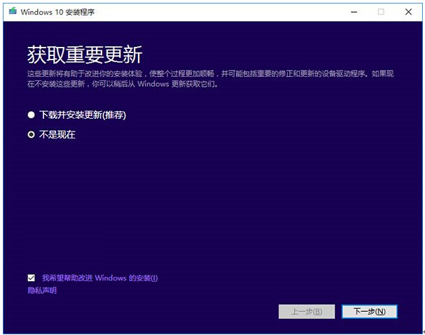 Win7|win8.1ϵ�y(t��ng)����(j��)��Win10 TH2��ʽ��ķ������D�ġ�