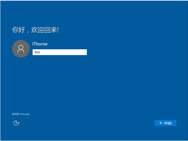 Win7|win8.1ϵ�y(t��ng)����(j��)��Win10 TH2��ʽ��ķ������D�ġ�