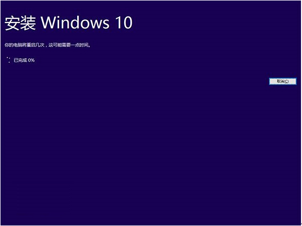 Win7|win8.1ϵ�y(t��ng)����(j��)��Win10 TH2��ʽ��ķ������D�ġ�