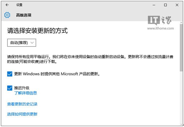 ���ⷭ���o������Win10�ׂ��ش����TH2��ԇԇ�@Щ����
