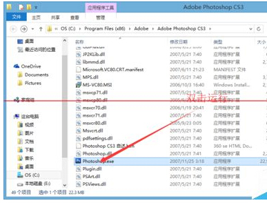 ����Win10ϵ�y���ó��򲻼�����ô�k?