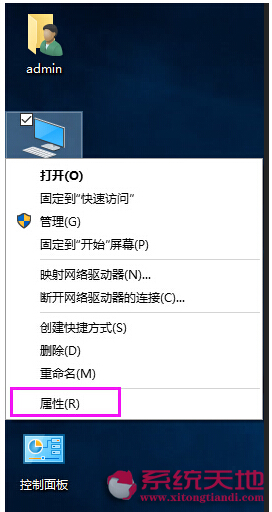 �A�Tk455L��windows10ϵ�y�����u�y