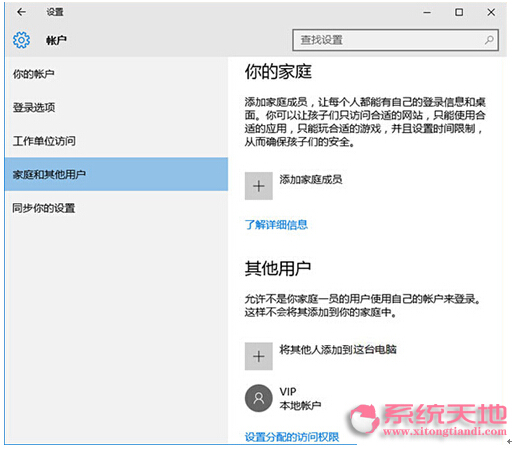 Win10ϵ�y������_���bVS2015�h����