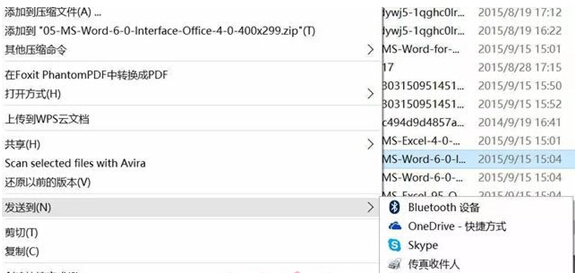 Windows10ϵ�y�r����֪�Ĳ���С����