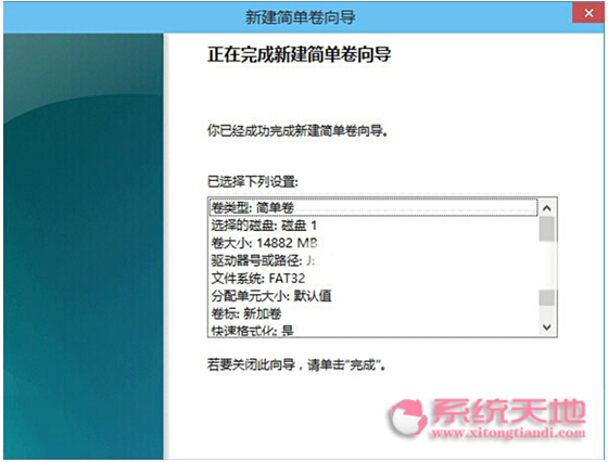 Windows 10�������Ԏ������ޏ�U�P�ļ���