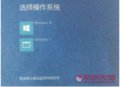 ��һ�ӵ�windows 10ϵ�y(t��ng)�߼��x�(xi��ng)�ˆ�
