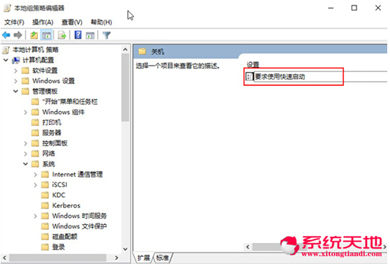 �ӿ�windows 10ϵ�y���_�C�ٶȿ���ͨ�^���²����팍�F
