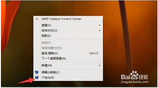 Ghost Win10����]�С��W�j���D�� ����D���O�÷���