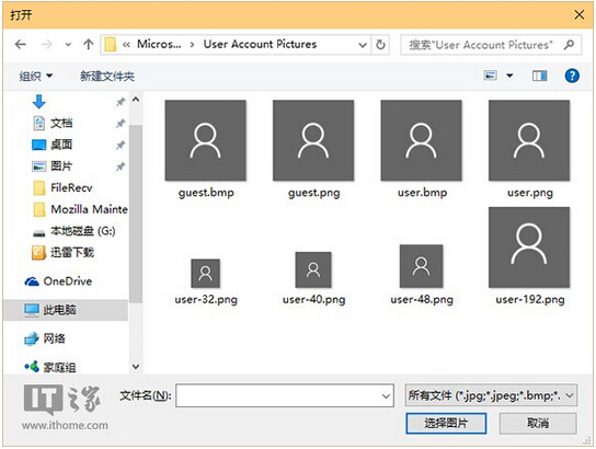 Win10ϵ�y(t��ng)�������~���^���O(sh��)��ӛ䛣��֏�(f��)Ĭ�J(r��n)�^��