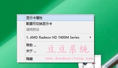 ����Win10��ʽ����p�@���o���ГQ�����c��Q