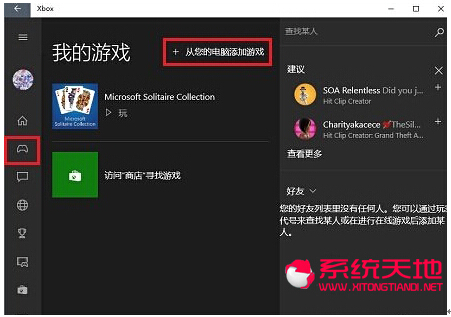 Win10��ʽ���΄ՙ��϶���ĵ�ַ�ڿ�������