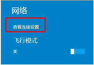 Win10ϵ�y(t��ng)�o���W(w��ng)�j(lu��)���팍(sh��)�H��������