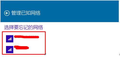 Win10ϵ�y(t��ng)�o���W(w��ng)�j(lu��)���팍(sh��)�H��������