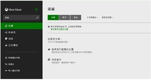 ��win7 64λ��Ş������ϵ�y���҂���κϲ�IE�g�[���M��