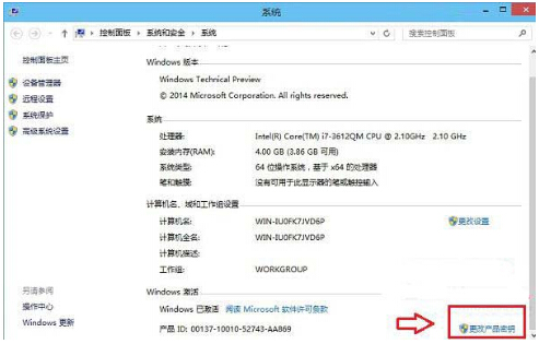 windows10ϵ�y�Ƅ�˽���ęn�ķ������E