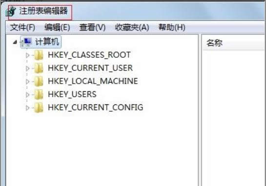 ���V��win7��ô���_ע�Ա�