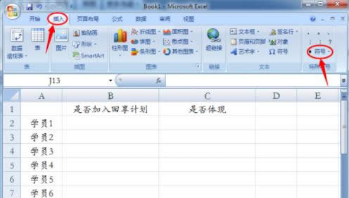 ��̖��ôݔ��