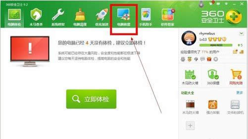 ��ν�Q��X�{��