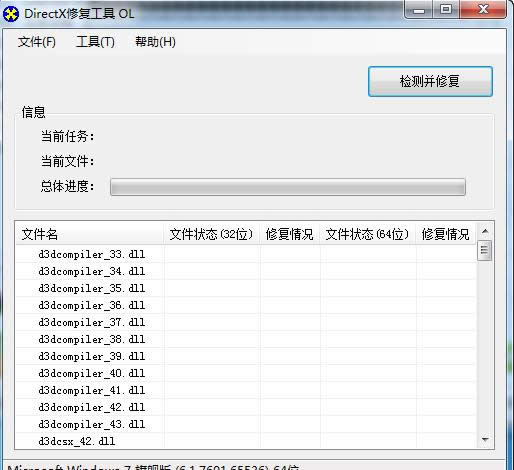 dx�ޏ�(f��)����