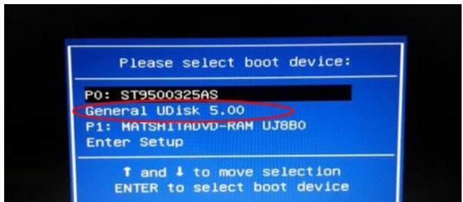 如何利用u盤安裝xp系統(tǒng) 如何利用u盤安裝xp系統(tǒng)