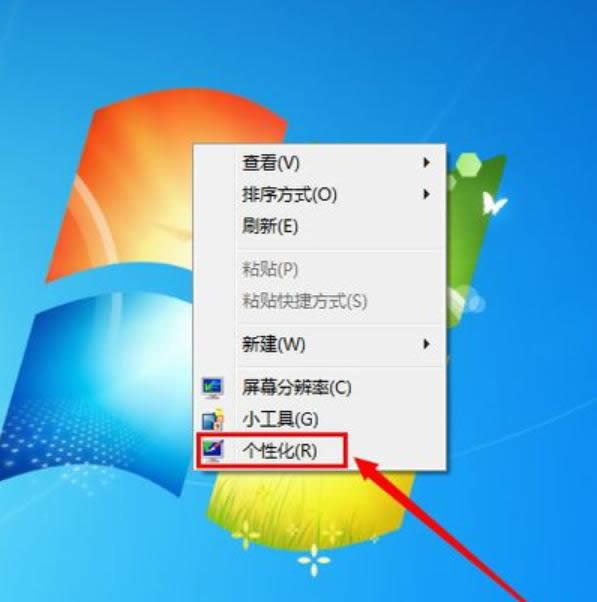 ��X��Ļ���oɫ