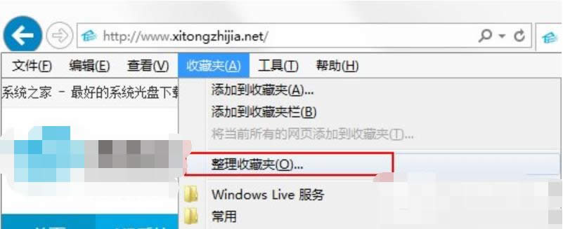 ie�g�[���ղ؊A��λ��