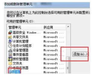 �C���^��