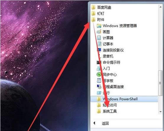 ��X��ӳ����ô̎��