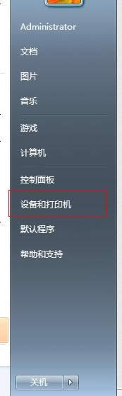 ���b���E