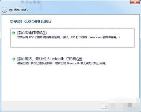 ���b��ӡ�C