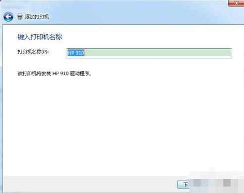 ���b���E