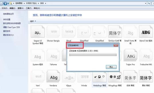 ���b���w