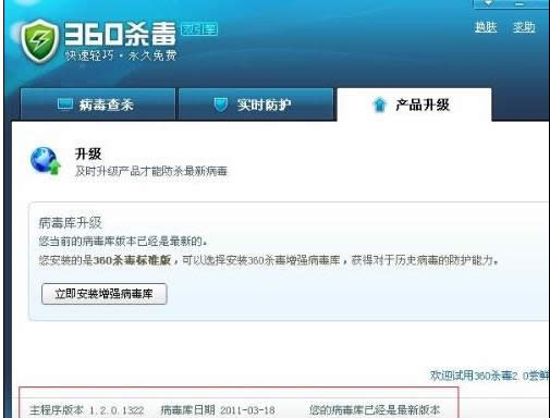 �C���a�޸�