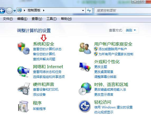 �g�[�����_�W�