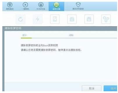 ���i�D��